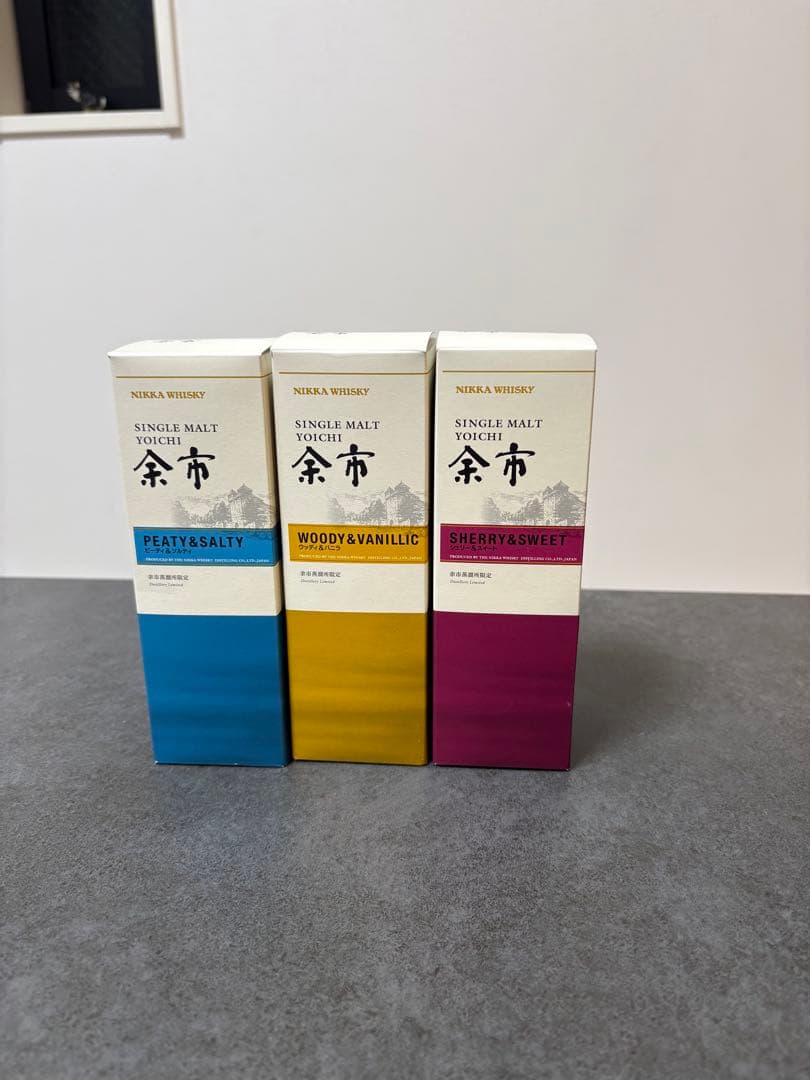 新品　化粧箱付き　余市蒸溜所限定シングルモルトウイスキー 3本セット