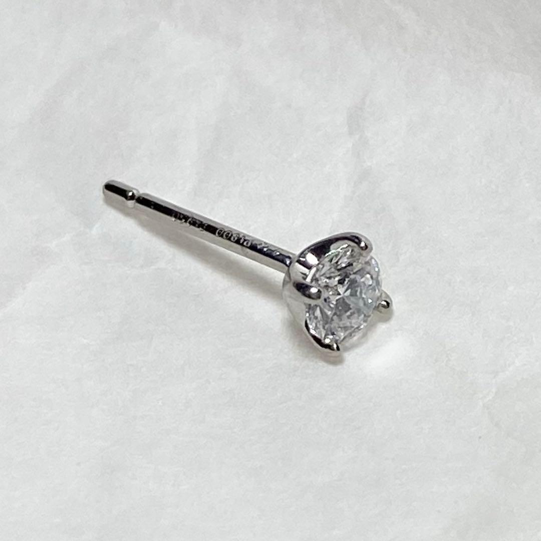 ヴァンドーム ダイヤモンド キャトルピアス 0.14ct プラチナ Pt950
