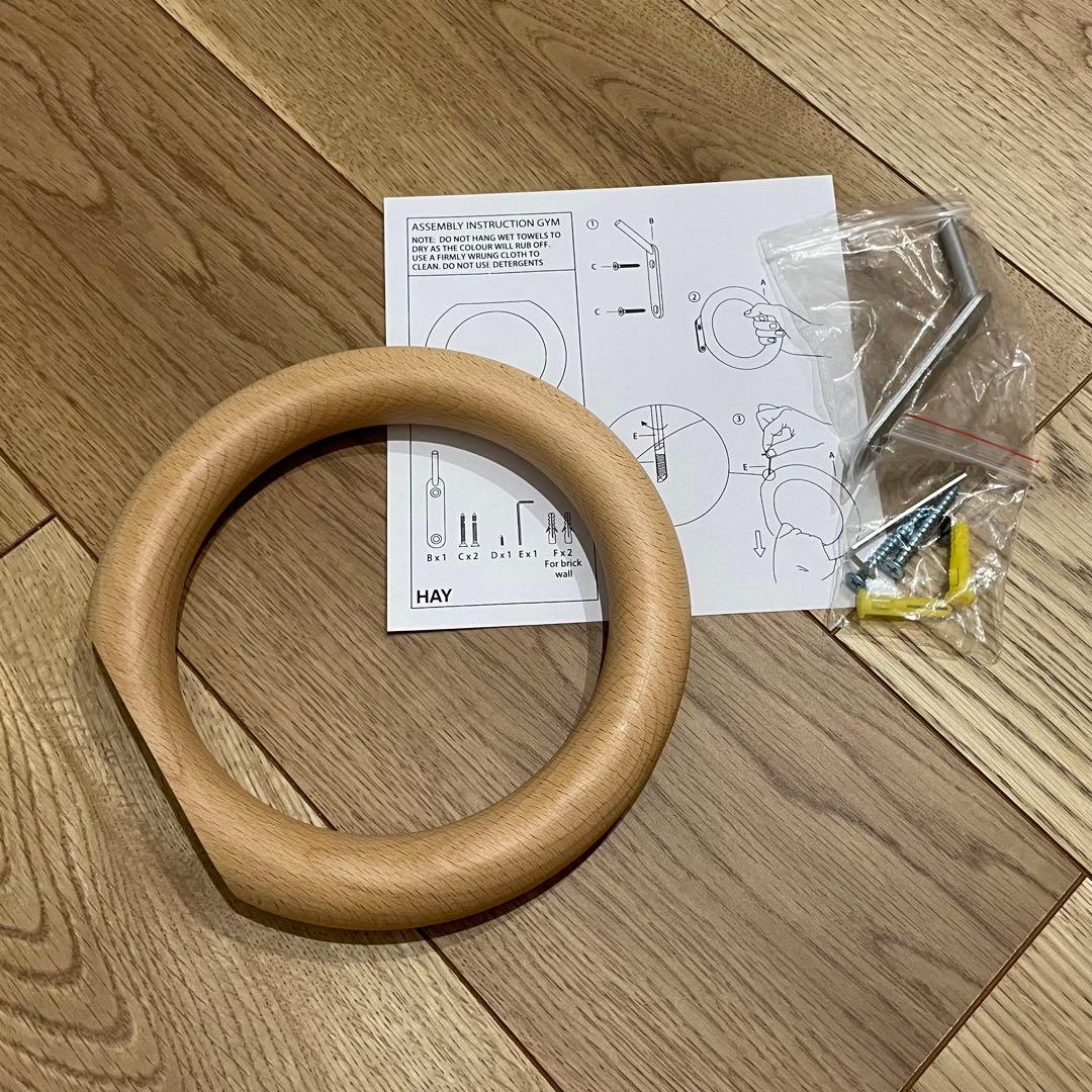 HAY GYM HOOK ジムフックLサイズ