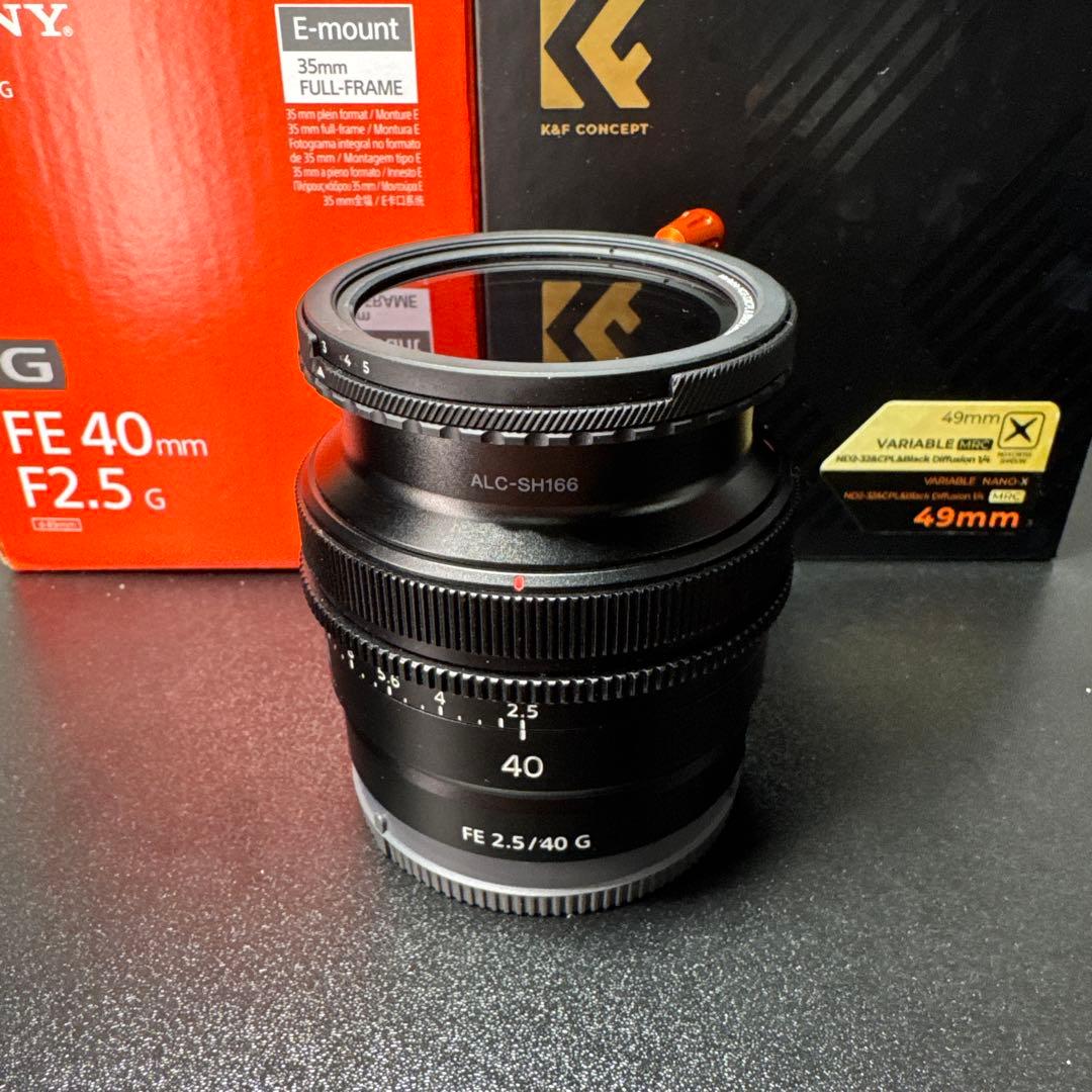 SONY FE 40mm f2.5 G フィルター付き