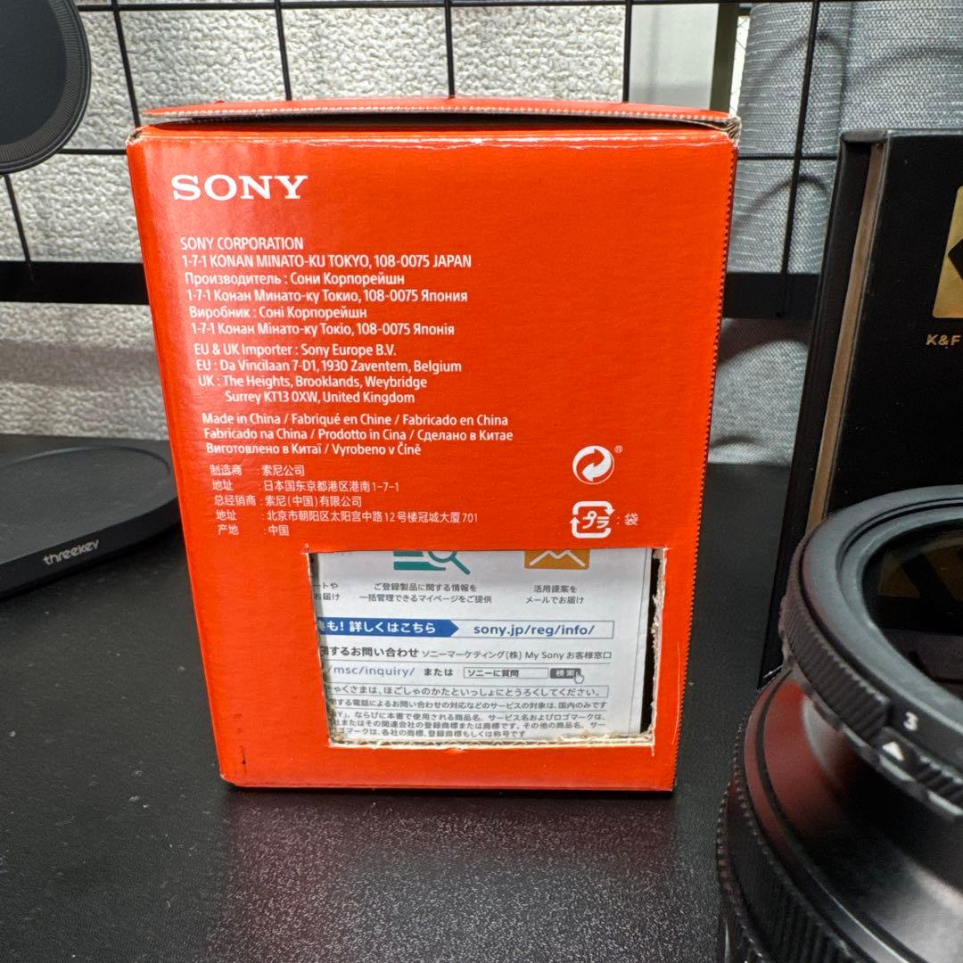SONY FE 40mm f2.5 G フィルター付き