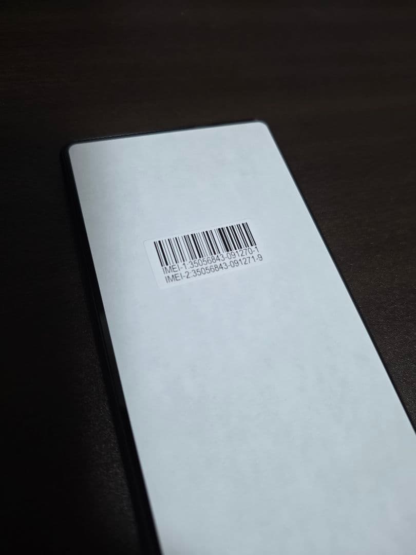 Sony Xperia 5 docomo ブラック 未使用品　本体