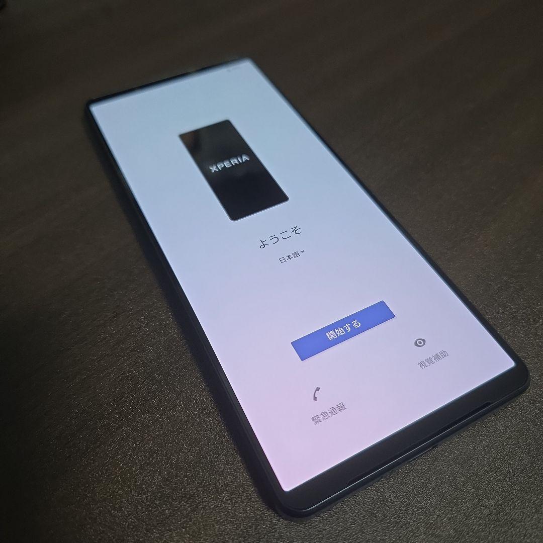 Sony Xperia 5 docomo ブラック 未使用品　本体