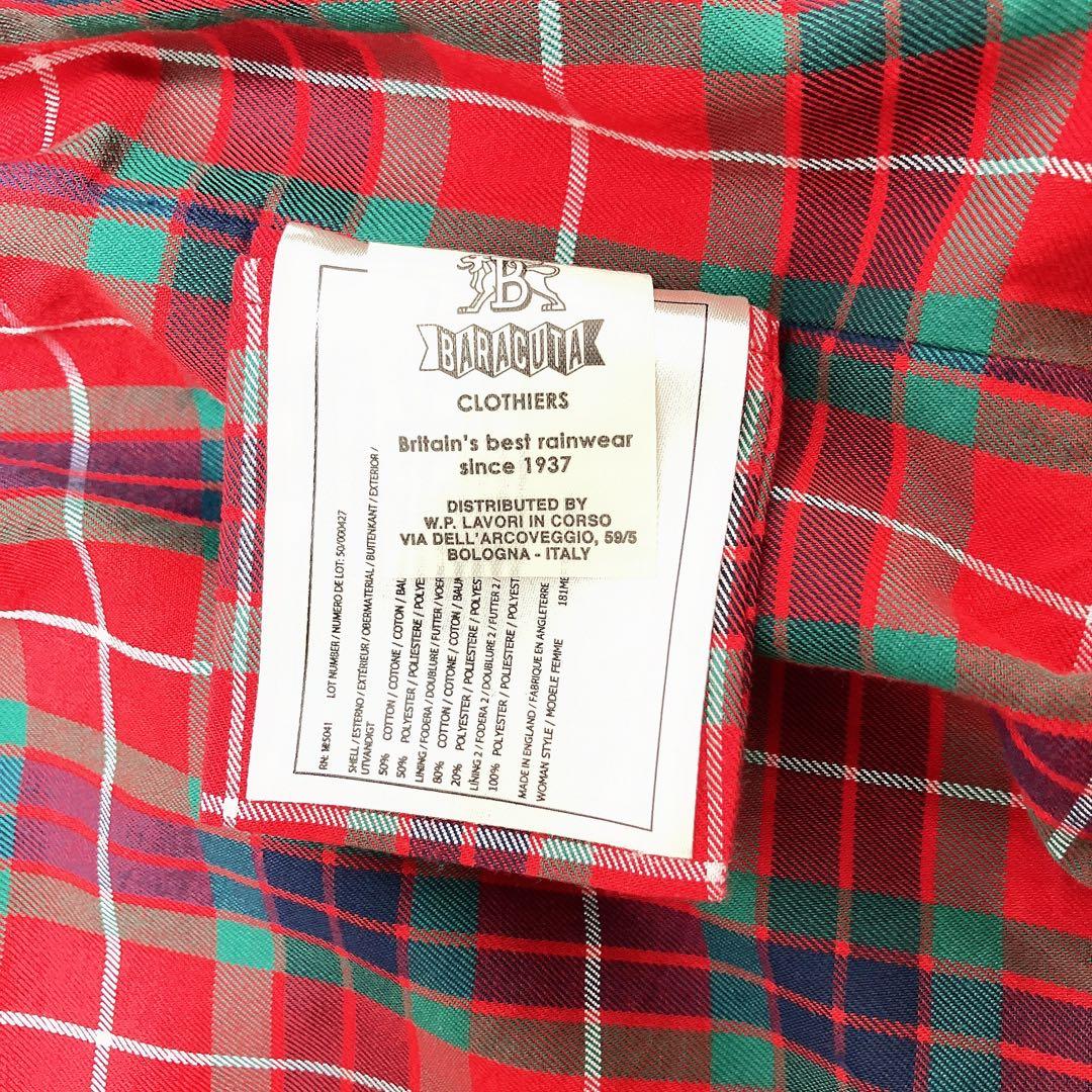 BARACUTA ブルゾン G9 ハリントンジャケット ストーン