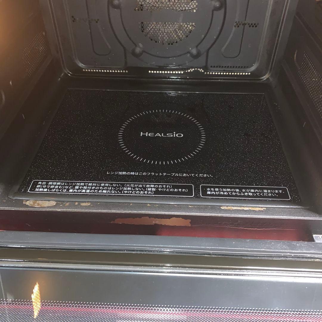 K529 SHARP ウォーターオーブン 2018年製 AX-XS500