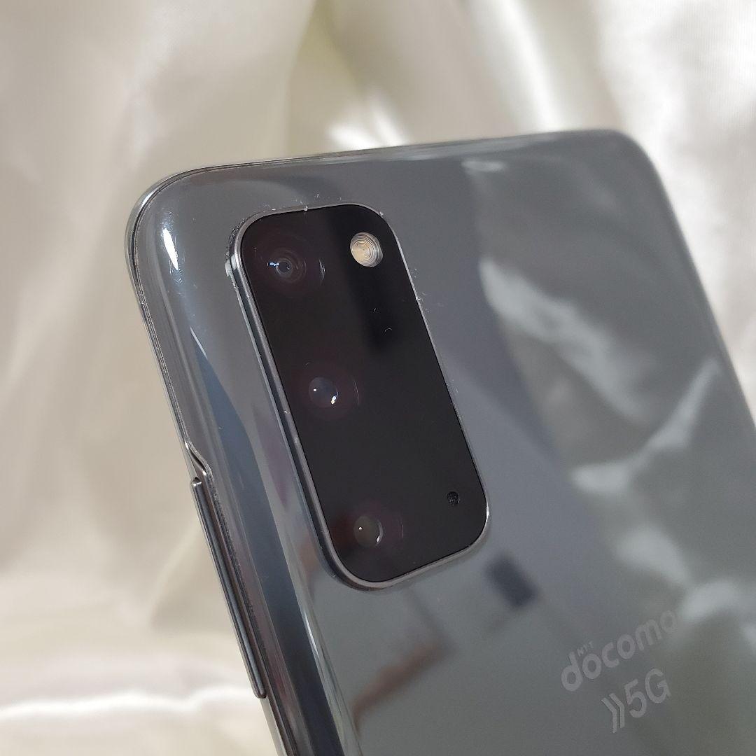 【中古】Galaxy S20 SC-51A　コスミックグレー　128GB