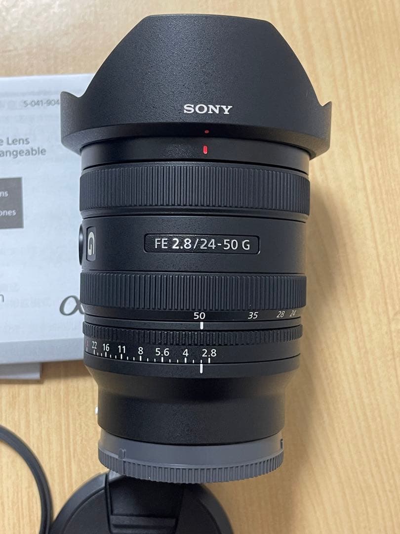 SONY FE 2.8/24-50 G ズームレンズ