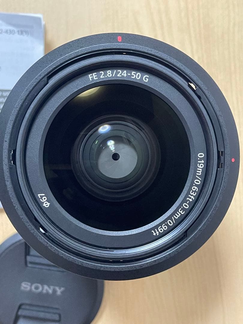 SONY FE 2.8/24-50 G ズームレンズ
