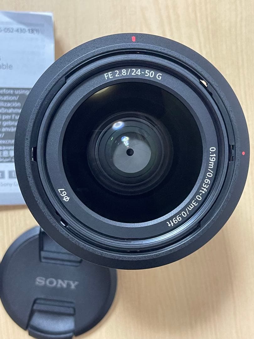 SONY FE 2.8/24-50 G ズームレンズ