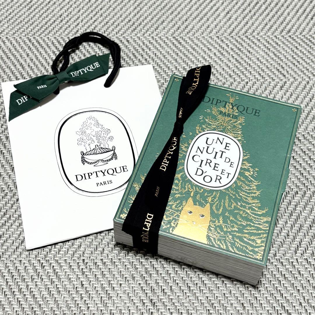 【ショッパーと箱リボン付き】ディプティックサプライズブック オルフェオン30ml