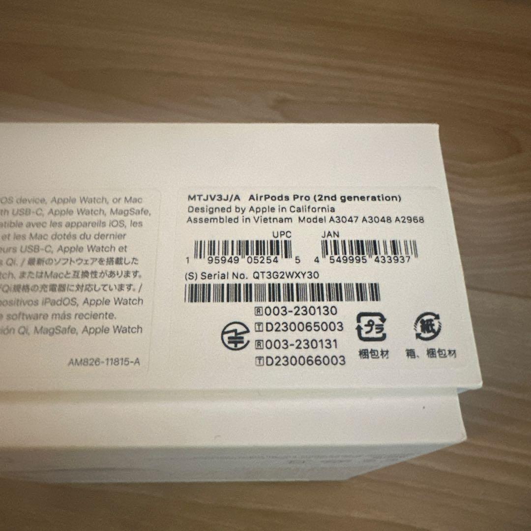 AirPods Pro 第2世代 左のみ 充電ケース付き