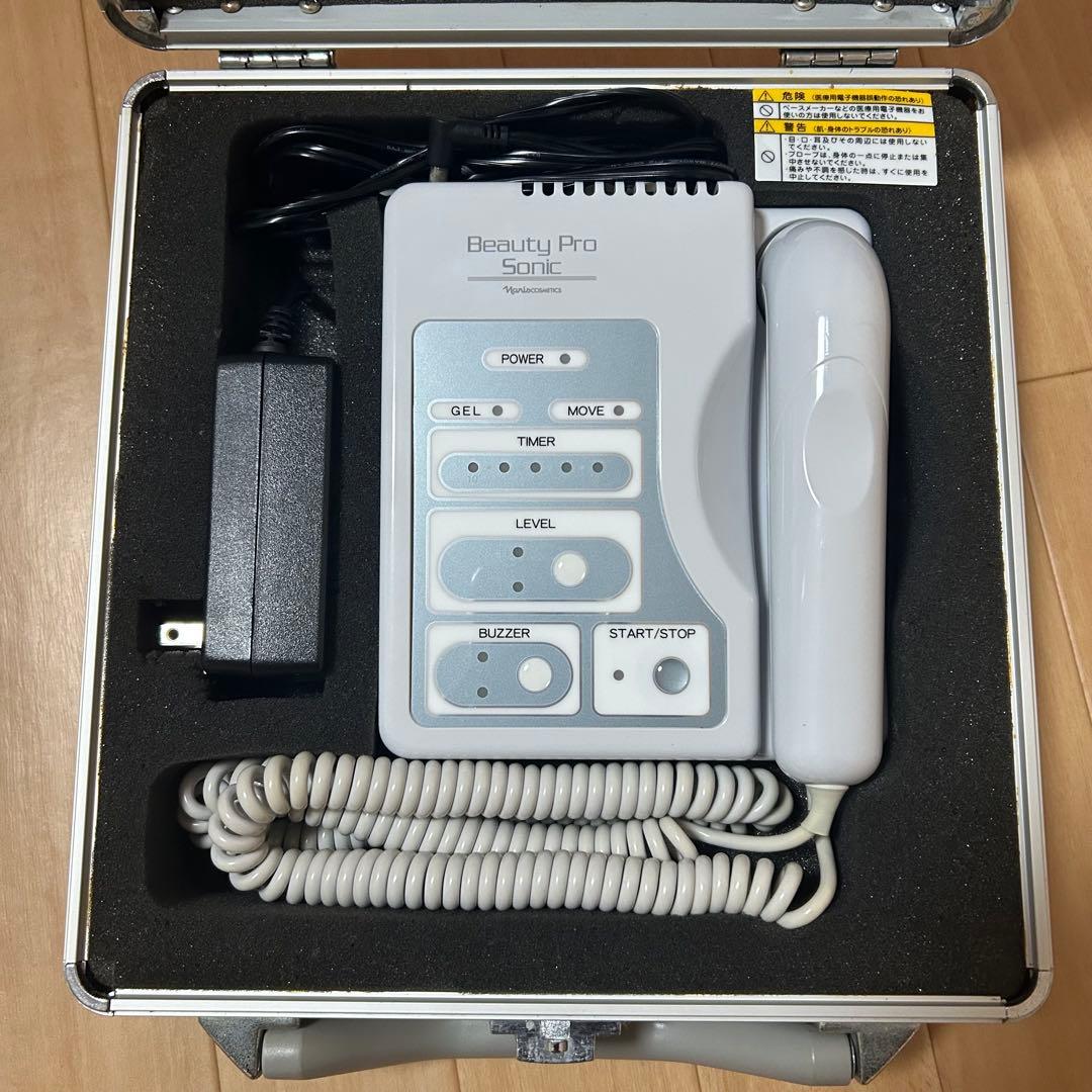 ナリス Beauty Pro Sonic ビューティープロ　ソニック　美顔器