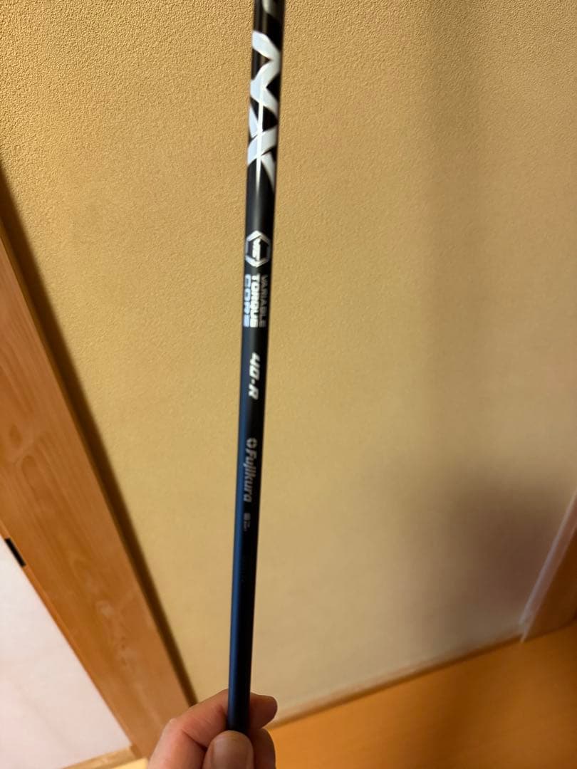 エポン　AF 157ドライバー