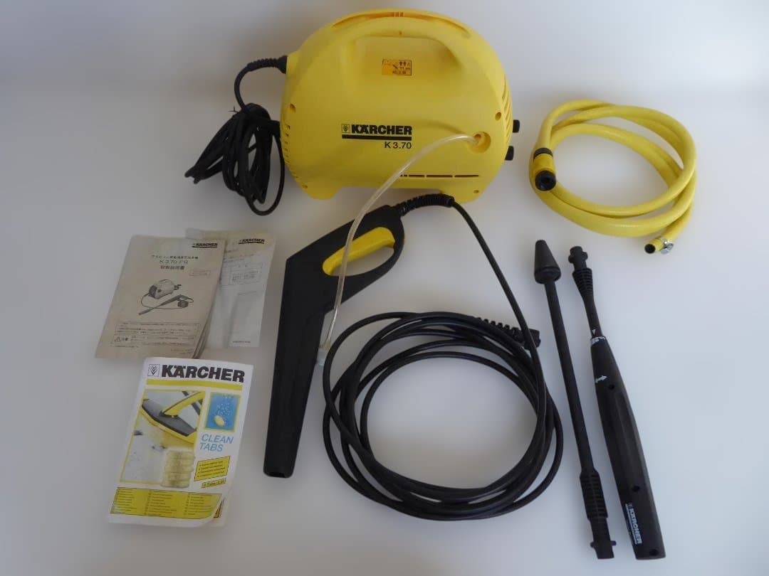 ケルヒャー(Karcher)『家庭用 高圧洗浄機 K3.70』60Hz