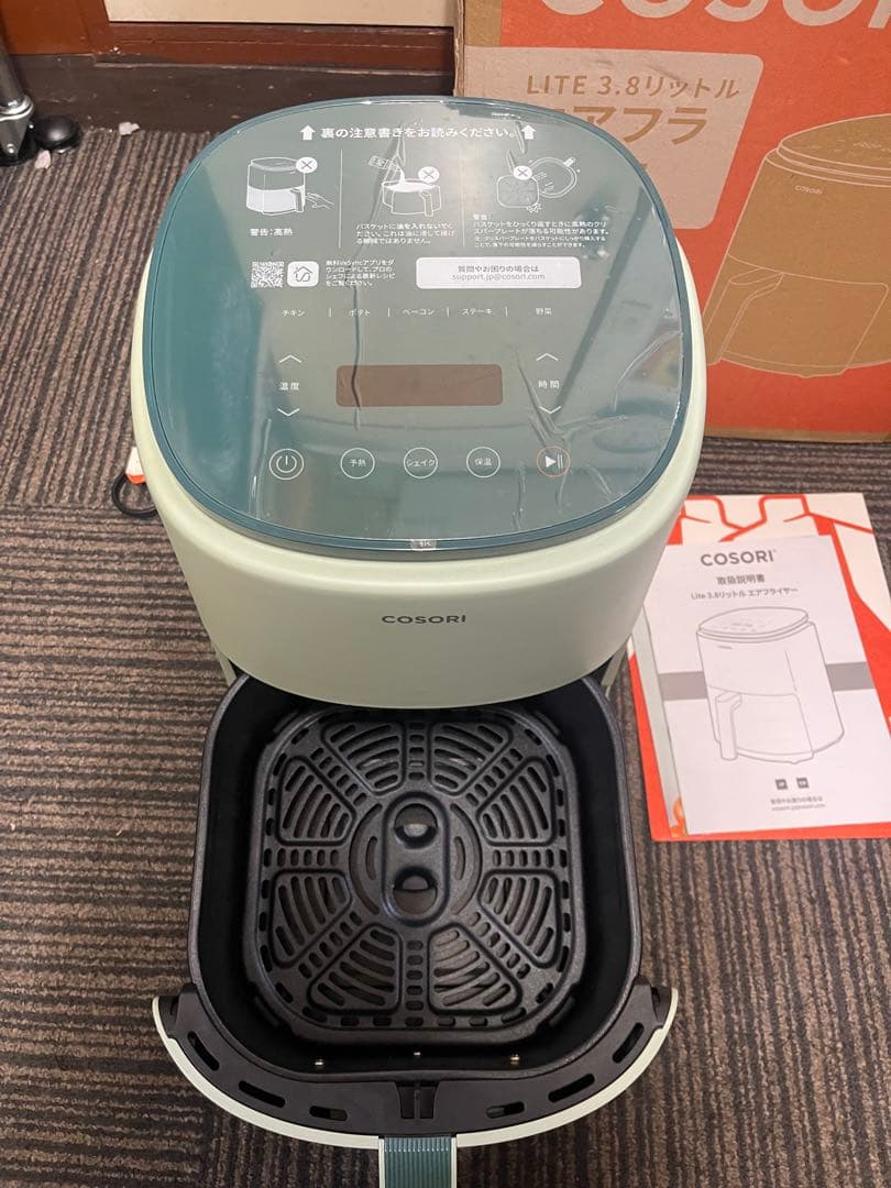 新品未使用 コソリ ノンフライヤー グリーン COSORI CAF-LI401