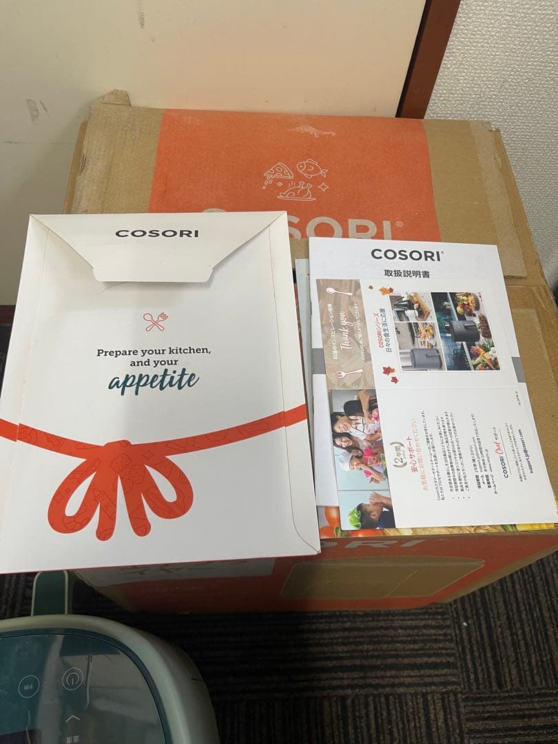 新品未使用 コソリ ノンフライヤー グリーン COSORI CAF-LI401