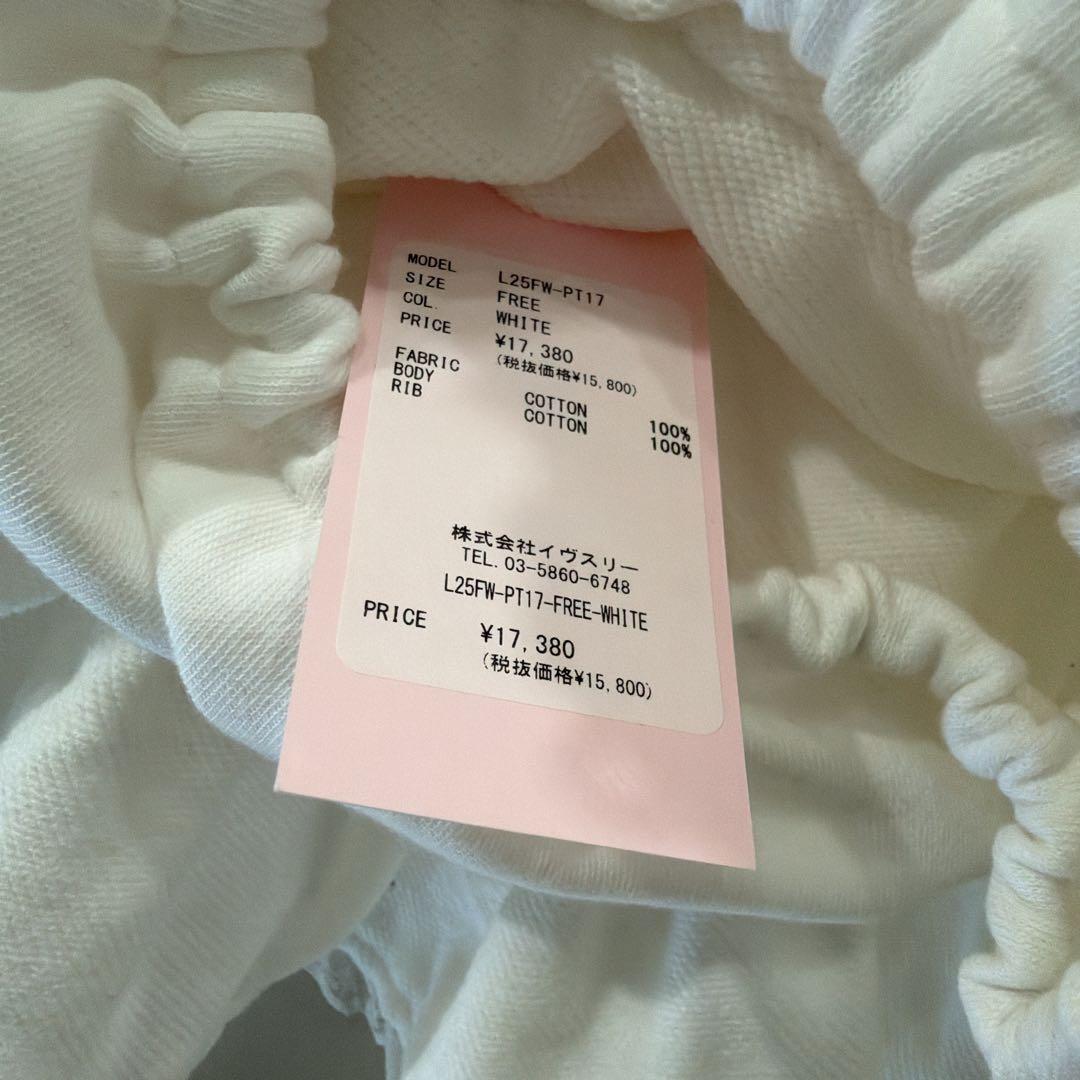 【値下げ】フリルスウェットレースショートパンツ