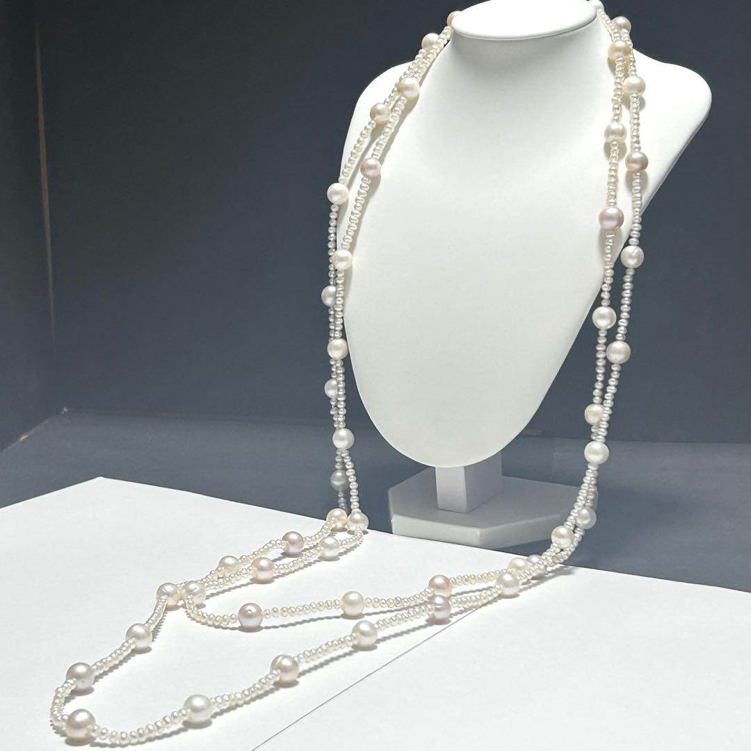 【180cm/テリ◎】本真珠 ネックレス ロング 1連 2連 3連 マルチカラー