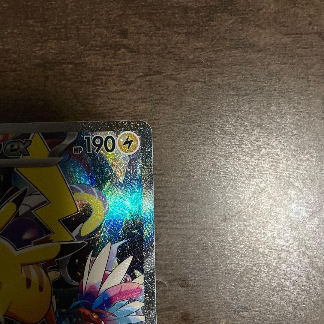 ピカチュウex wcs2023 プロモ