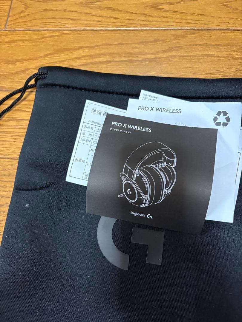 Logicool PRO X Wireless ゲーミングヘッドセット