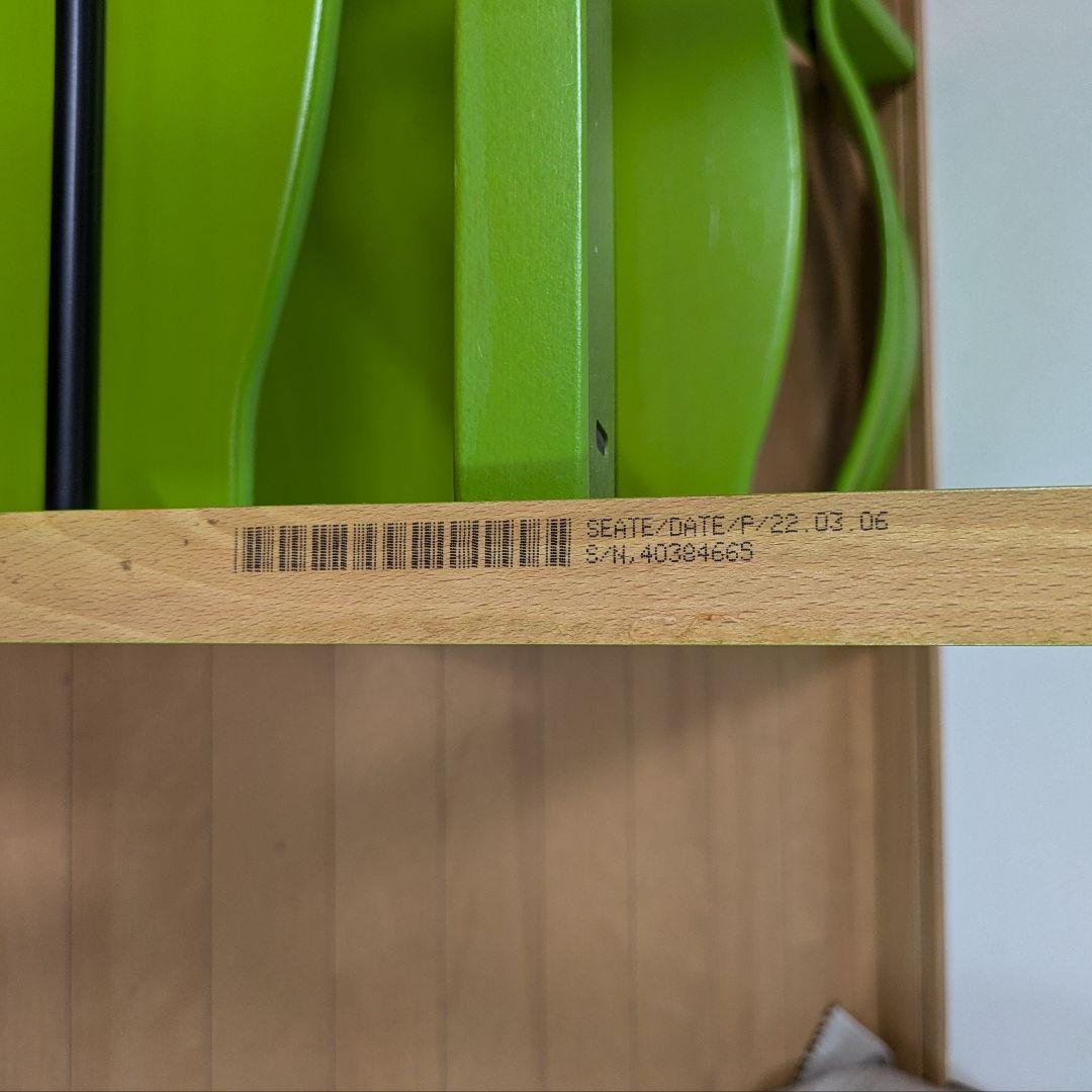 STOKKE ストッケ トリップ トラップ ベビーチェア グリーン