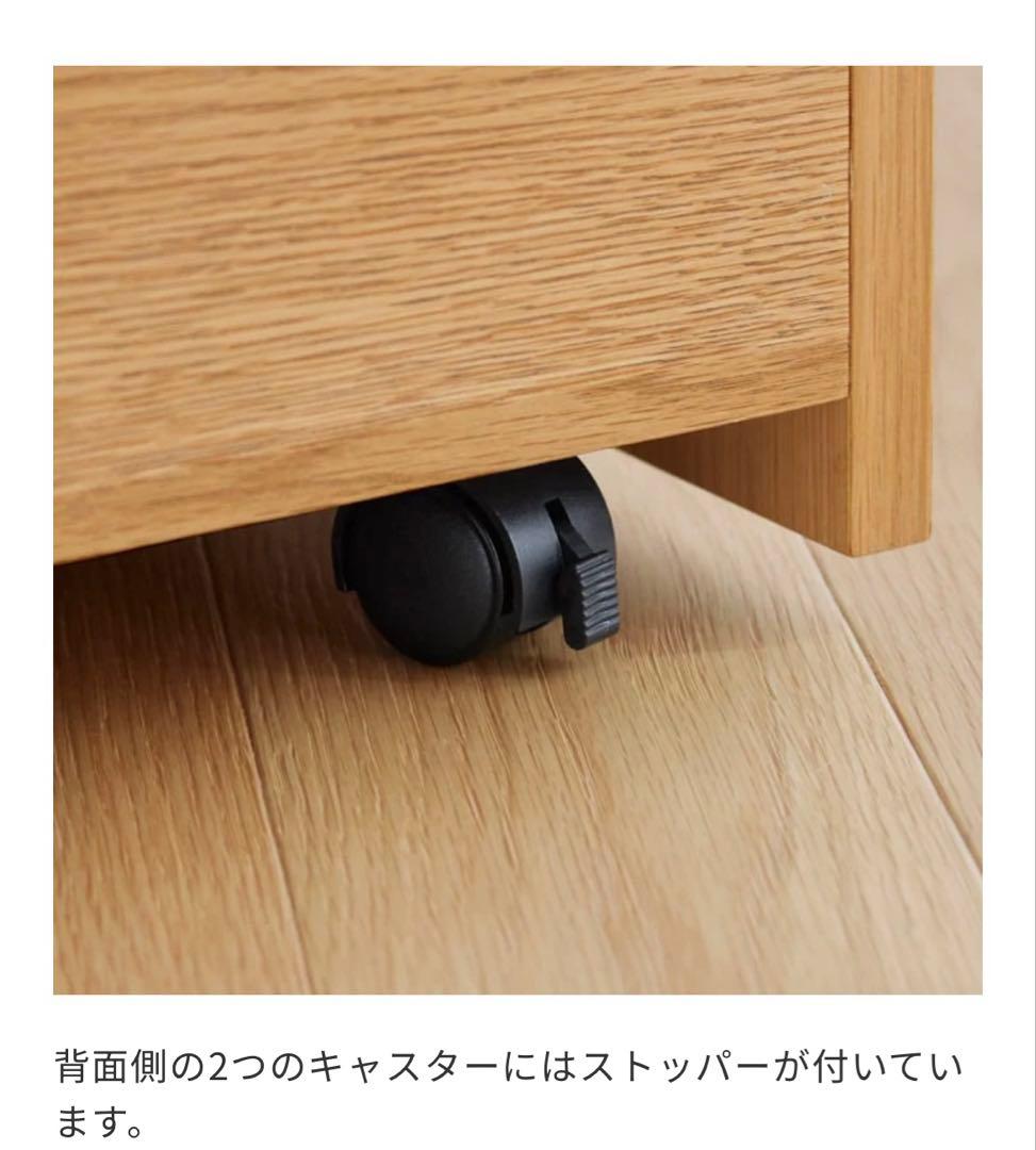 セール！美品！人気ブランドunico ウニコ HELKA(ヘルカ)　ワゴン