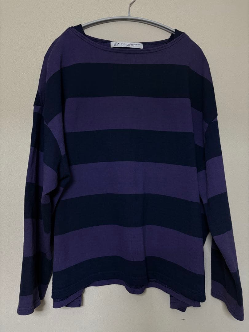 ボーダーワイドプル