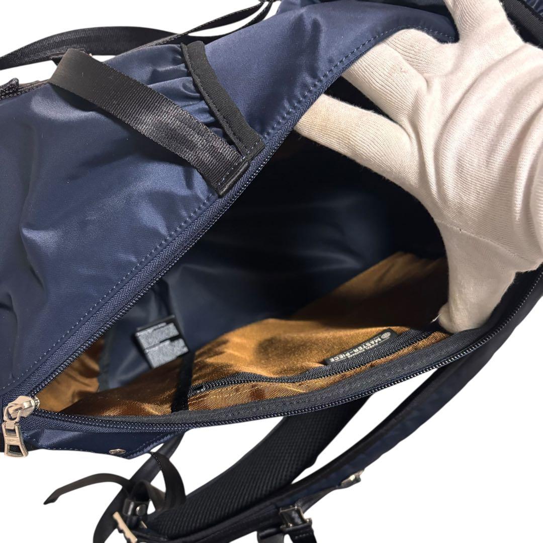 【未使用保管品】　MASTER PIECE マスターピース　リュック　ネイビー