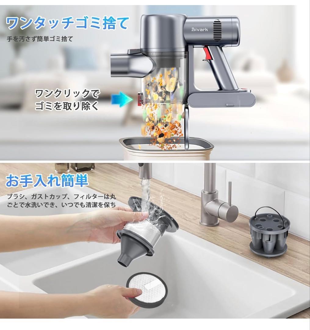 2025年モデル スティッククリーナー 本体