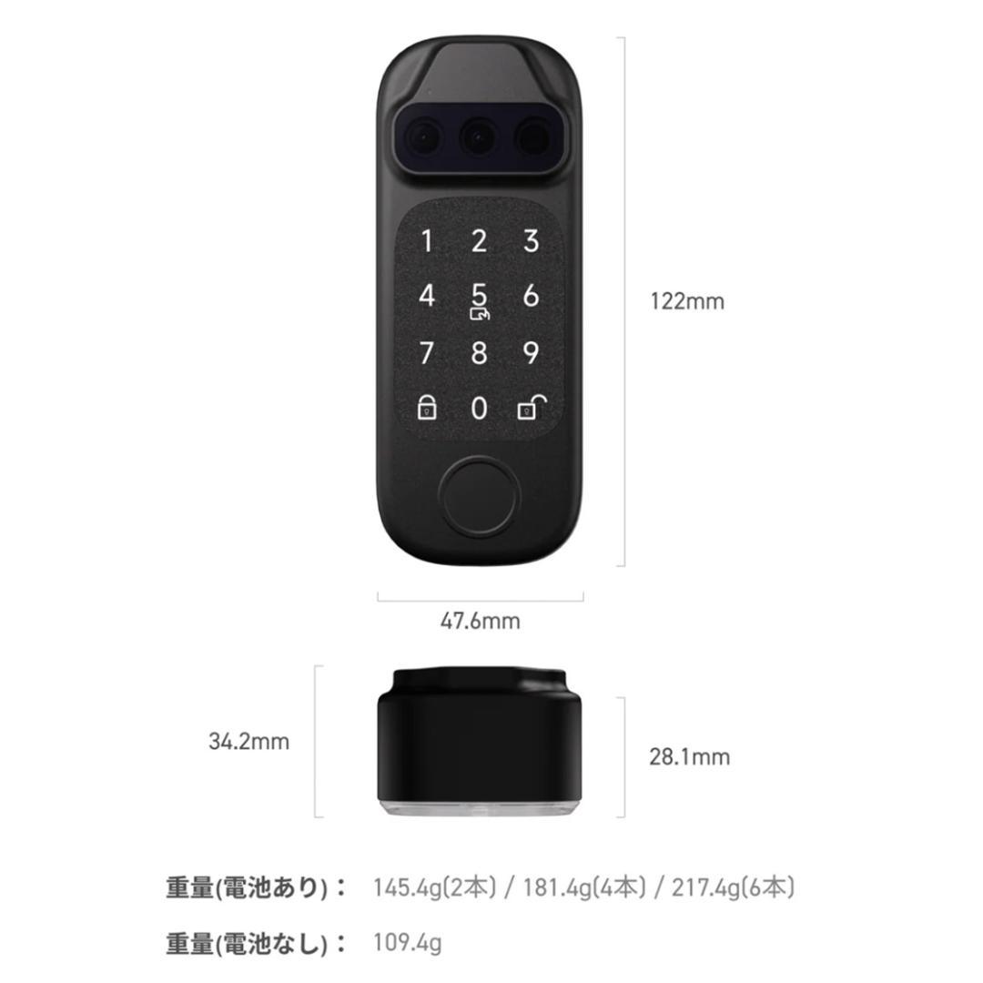 Sesami face と 5 pro スマートロック 顔認証