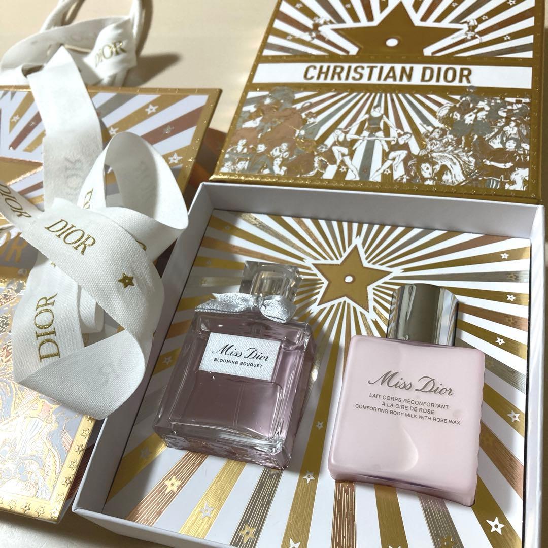 ミスディオール ブルーミングブーケ & ボディミルクセット 新品付属品付Dior