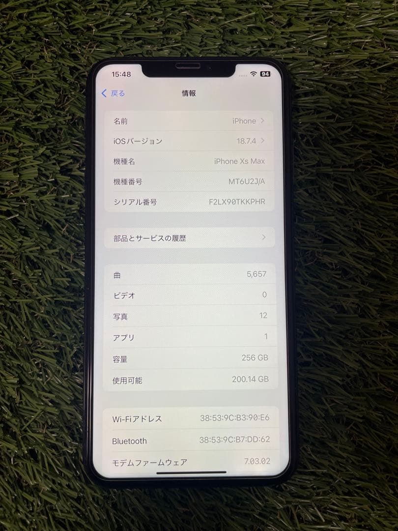 ⭐️美品⭐️iPhoneXS MAX256 新品バッテリー新品ケース画面フィルム