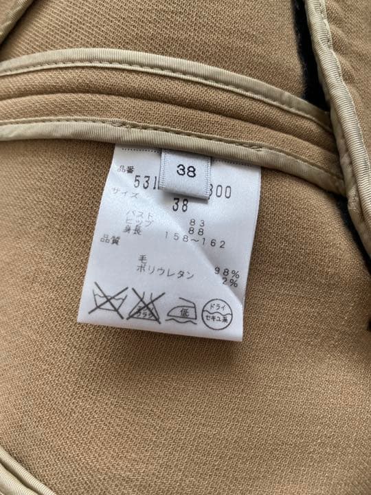 ADORE アドーア ブラックレーベル　ジレ