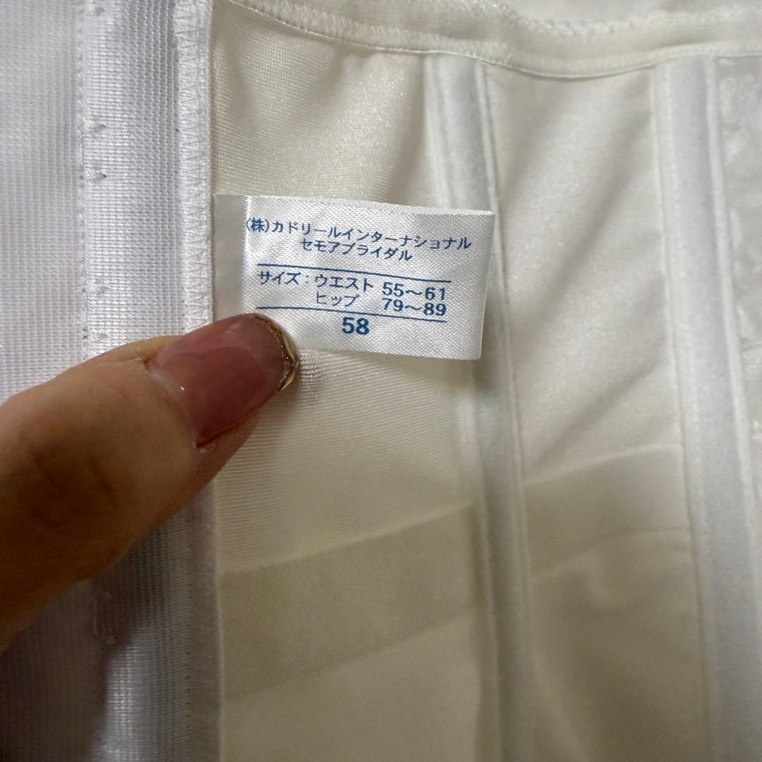 最終値下げ！！セモアブライダルインナー