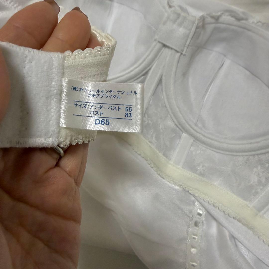 最終値下げ！！セモアブライダルインナー