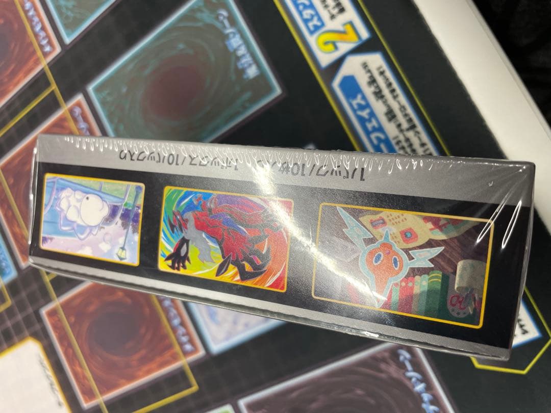 シャイニースターv box 未開封 ポケモンカード