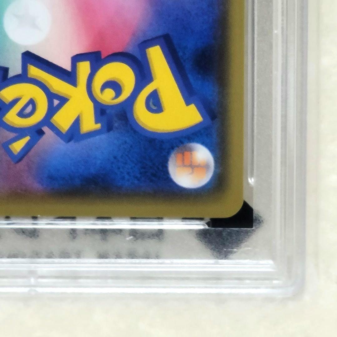 PSA10 マリィ SR シールド 068/060 ポケモンカード ポケカ