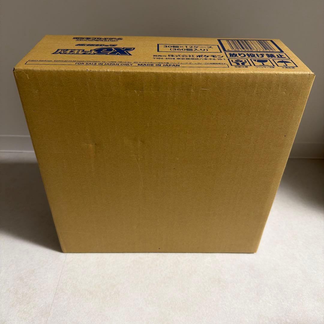 ポケモンカード拡張パックバイオレットex 未開封カートン