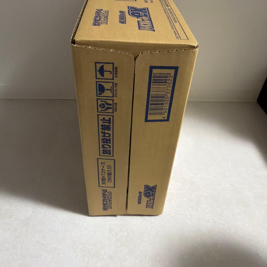 ポケモンカード拡張パックバイオレットex 未開封カートン