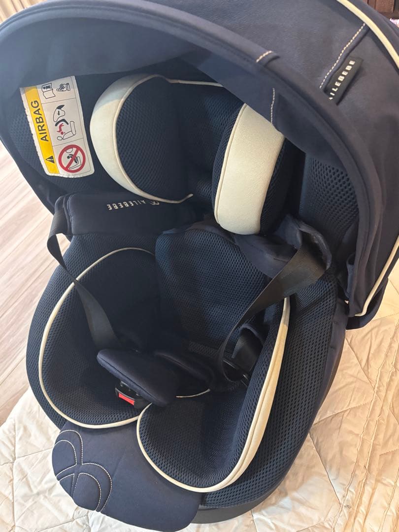 エールべべ クルット5iグランス グランネイビー チャイルドシート
