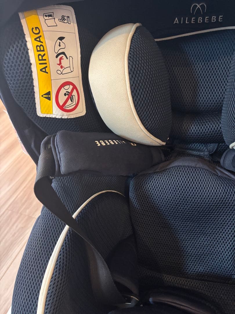 エールべべ クルット5iグランス グランネイビー チャイルドシート