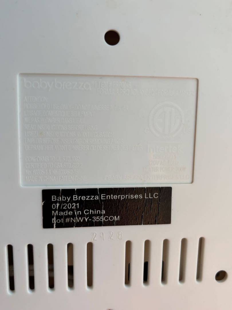 その他 babybrezza