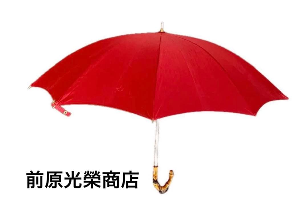 日傘 雨傘　婦人 手開き式 前原光榮商店 赤　レディース 晴雨兼用 ショート傘