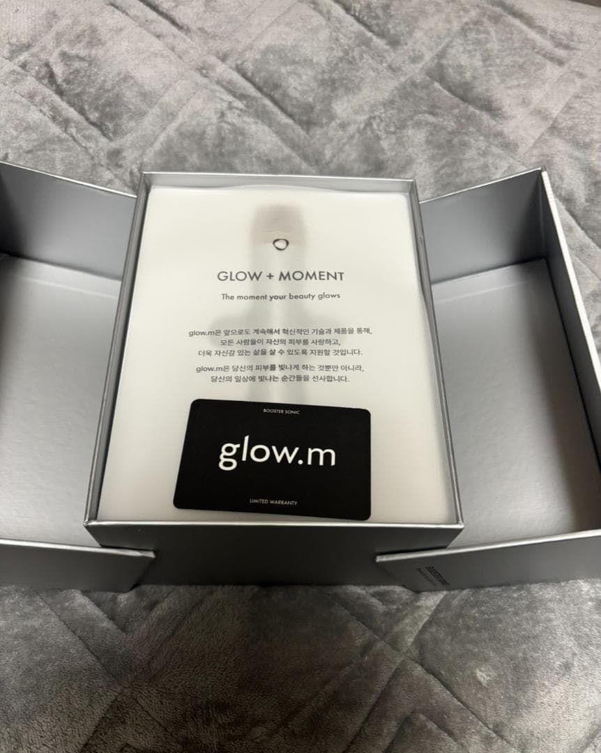 Glow.ｍ/LDM/家庭用美容機器/導入機/水玉リフティング