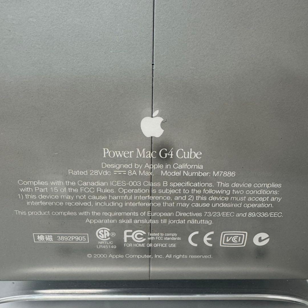 Macデスクトップ Apple PowerMac G4 Cube Model M7886