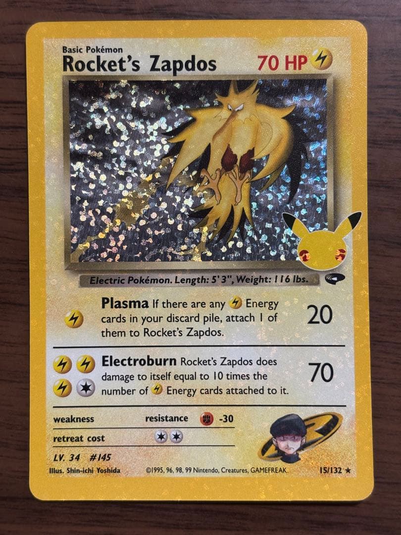 ポケモンカード！旧裏　サンダー　まとめ売り