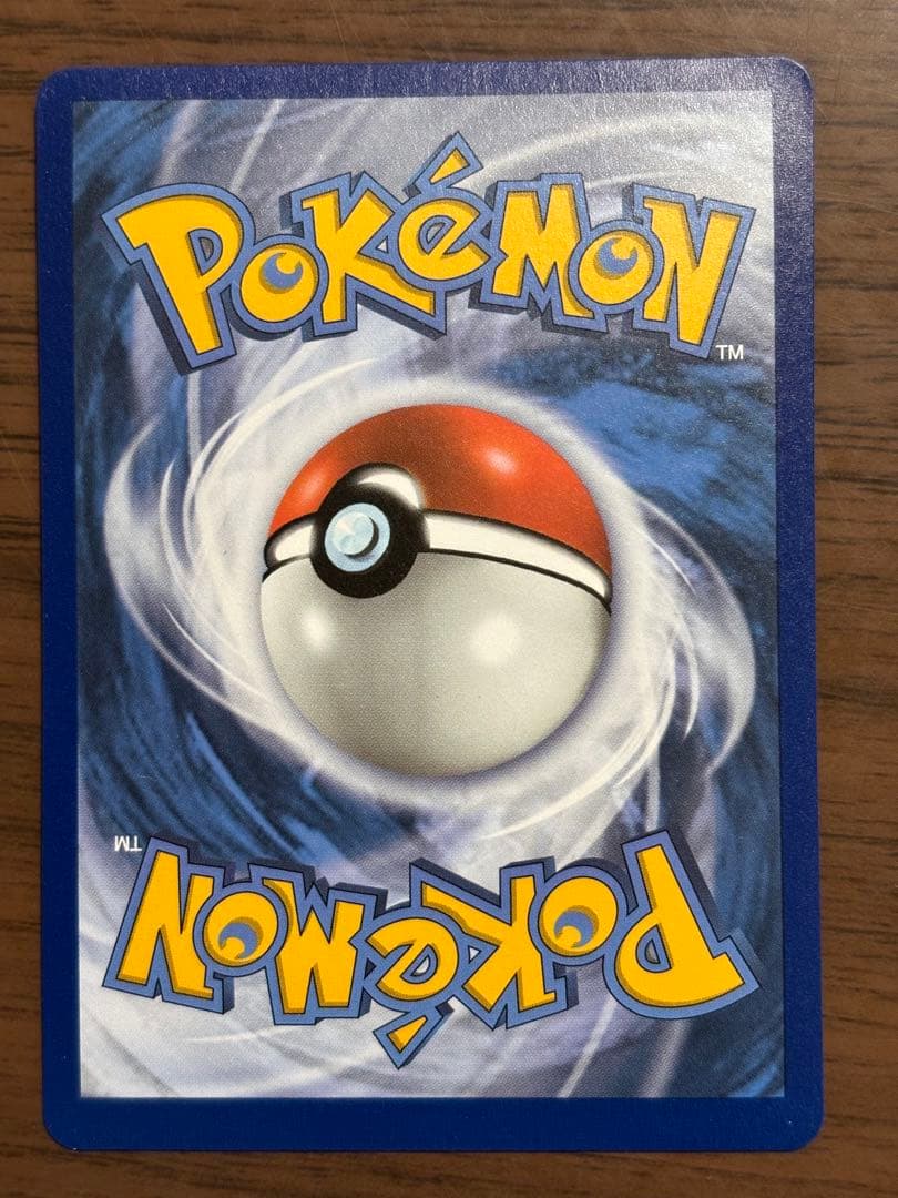 ポケモンカード！旧裏　サンダー　まとめ売り