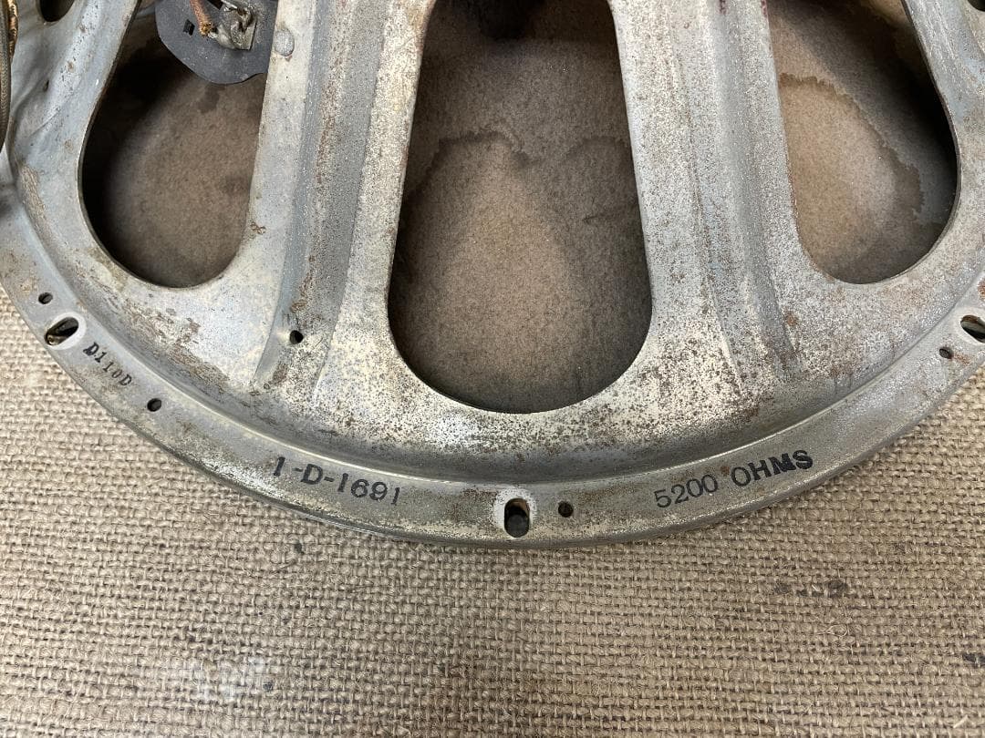 希少 5200Ω フィールドコイルスピーカー 励磁型 ヴィンテージ ラジオ用