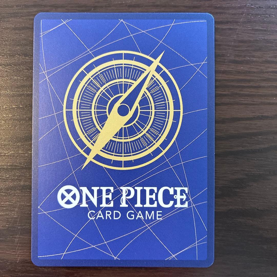 ワンピース カードゲーム サボ 手配書 OP13-120 SP SEC★