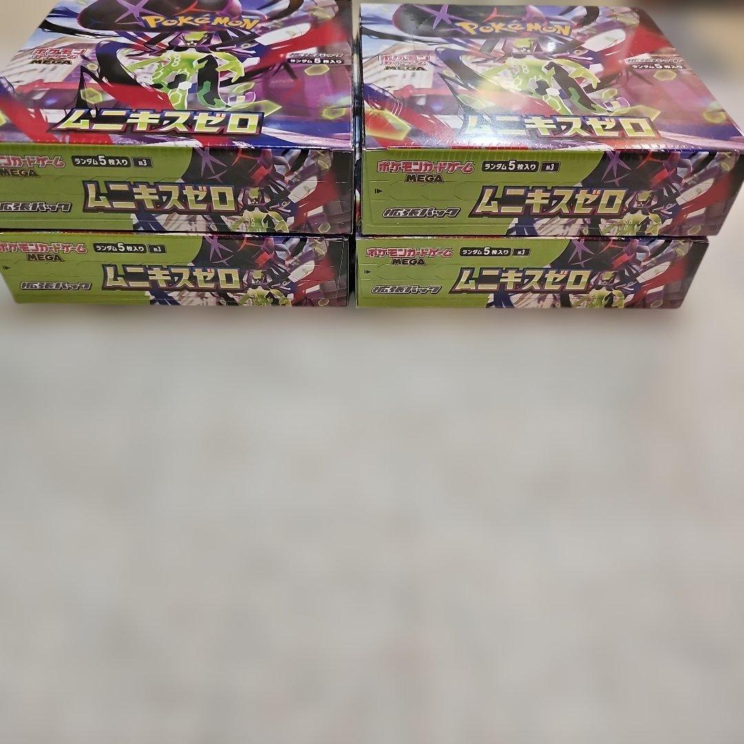【未開封新品シュリンク付き】ポケモン ムニキスゼロ ４BOX